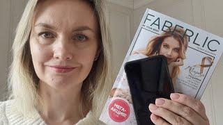 Сайт и Приложение Faberlic поменялись! Смотрите, где теперь акции, баллы и промокоды.