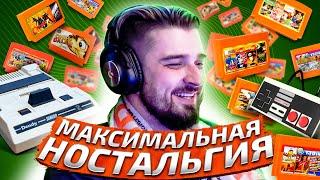 HARD PLAY СМОТРИТ АДСКИЕ ПЛАТФОРМЕРЫ 90Х. ПРИКОЛЫ 2021, COUB, TIK TOK