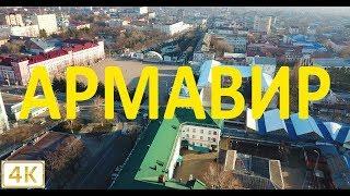 Armavir. Flying drone. 4K Quality