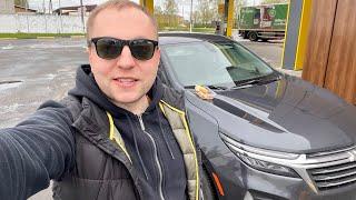 Chevrolet Equinox под заказ из Беларуси РБ +79192808540 WhatsApp