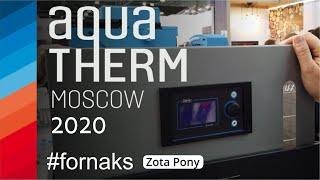 Aquatherm 2020. Новинка от Zota автоматический котел Zota Pony.