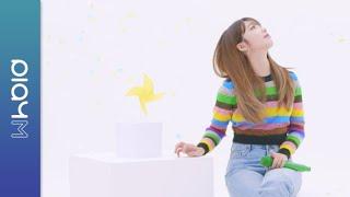 Special Clip | Jeong Eun Ji (정은지) Simple is the best