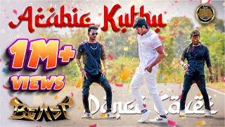 Arabic Kuthu - Dance Cover | Halamithi Habibo | Beast | Thalapathy Vijay | Nelson | Anirudh |