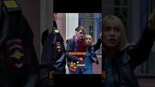 Менты нарвались на командира спецназа #сериал #фильм #кино