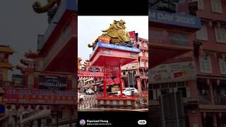 Jonker Street | 鷄場街 | Jonker Walk | Malacca