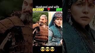 Husband and wife Ertugrul Ghazi drama cast 20k view 