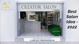 Salon Interior Design