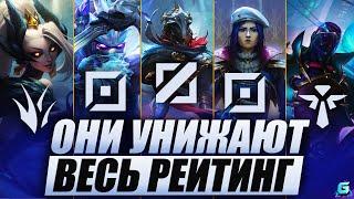 КТО РВЕТ РАНГ В WILD RIFT | АКТУАЛЬНЫЕ ГЕРОИ WILD RIFT | КОГО КУПИТЬ WILD RIFT | МЕТА WILD RIFT