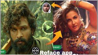 Reface app use in actors face video || How To use reface app 2022