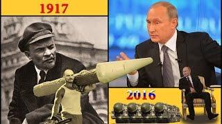 Путин и атомная бомба Ильича.