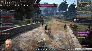 Black Desert Online (SomethingTerrble)  Осада наёмниками