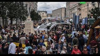 Сколько людей живет в Москве