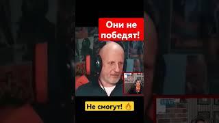 гоблин Дмитрий Пучков goblin #гоблин #дмитрийпучков #пучков #goblin война