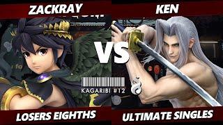 Kagaribi 12 TOP 8 - KEN (Sonic, Sephiroth) Vs. zackray (Dark Pit) Smash Ultimate - SSBU