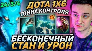 Raze1x6 ПОНЫЛ на ЛЕШРАКА(Q) и ЗАКРЫЛ ЛОББИ БЕЗ ШАНСОВ  в дота 1х6! Лучшее Рейз1х6 в dota 1x6!