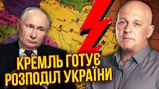 ️ТАМАР: Я дізнався СЕКРЕТ ПРО ЯДЕРКУ! Нам ЗБРЕХАЛИ ПРО «ОРЄШНІК». В Росії біда на складах зброї