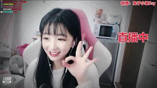 ASMR | 助眠 | 兔兔比比Ssy | 直播 | 2020-04-03