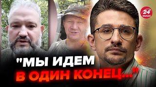 НАКИ: В Z-сообществе настоящая БУРЯ! Всплыли ВИДЕО реальных дел КРЕМЛЕВСКИХ генералов