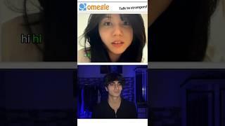 Omegle reaction🫠 #omegle #shorts #viral