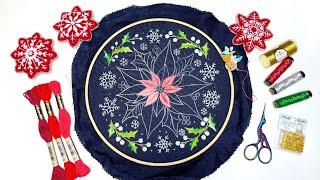 Poinsettia Flower   EMBROIDERY TUTORIAL for Stitching Club  Christmas Stitch-Along ️ Day 2