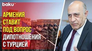 Фикрет Садыхов о вероятности открытия военной базы Франции в Армении