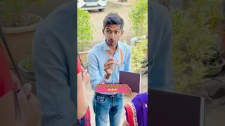 Now this will continue#shorts #comedy #funnyvideos #comedyvideos #mh10production #vaibhavgawade