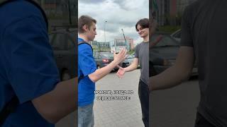 #тёмыч