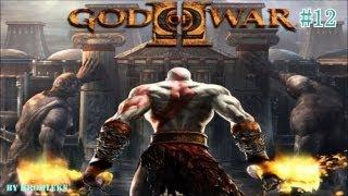 God Of War 2 Прохождение-часть 12:Зал Атропос.