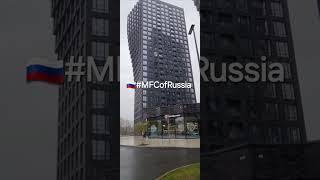 AFI Рark «Bоpонцовcкий»  Москва, улица Академика Челомея 1А Real Estate of Russia #mfcofrussia