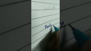 Prateeti name writing||||| comment your name