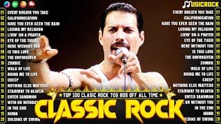 Best Classic Rock Songs 70s 80s 90sGuns N Roses, Aerosmith, Queen, ACDC, Metallica, U2, Bon Jovi