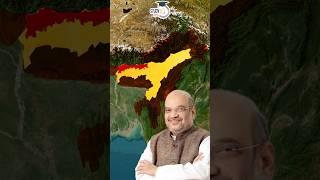 Assam: Bodoland govt approves Bathouism as official religion l Dr Vipan Goyal