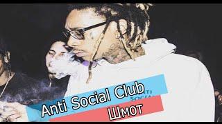 О Шмоте #1 - Anti Social Social Club