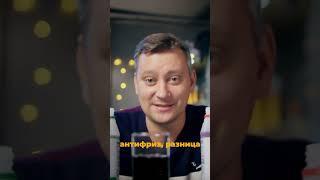 Что будет если смешать антифризы разных цветов?