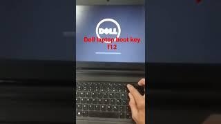 Dell laptop boot key🫵f12#share #support #subscribe #shorts #short #shortvideo #viralvideo #youtube