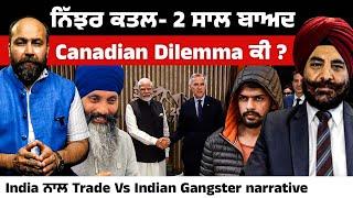 2 years after Nijjar hit, diplomatic ties revived but what's the big Canadian Dilemma still ?