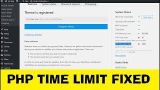 How to increase Maximum Execution Time for WordPress site - Easy Way #phptimelimt