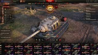 ГДЕ КУПИТЬ АККАУНТ WORLD OF TANKS С ПОЧТОЙ? ПРОВЕРКА