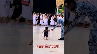 Makkah Masjid Al Haram Daily #short #shortsfeed #viral #share #video  (#𝐌𝐀__𝐒𝐇𝐀__𝐀𝐋𝐋𝐀𝐇)