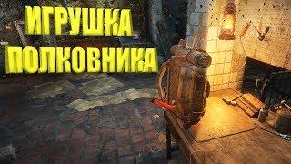 METRO EXODUS МОЖНО ЛИ УБИТЬ ЦАРЬ-РЫБУ БИБЛИОТЕКАРЯ ЧЕРВЯ? ДЕРЖАТЕЛЬ ПОЛКОВНИКА