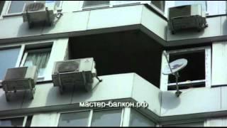 Обьединение лоджии под ключ, мастер-балкон.рф