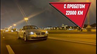 Bmw Z4 e85.Секс, но не спорт.