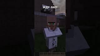 STALKER В МАЙНКРАФТЕ #майнкрафт #stalker #minecraft #сталкертч #сталкеры #зона