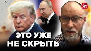 ЖДАНОВ: ВЫПЛЫЛО! Трамп ШОКИРОВАЛ тайным договорняком с Путиным. Вот как закончат войну в Украине