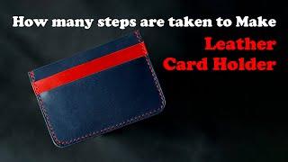 How to make a simple leather card holder/ Card case—WUTA Leather craft