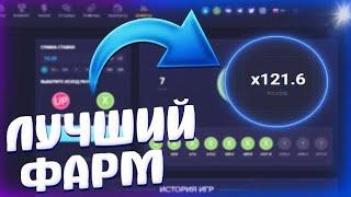 НАГЛО ОГРАБИЛ КОШЕЛЁК АДМИНА!? | UP-X #апикс #upx