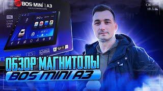 Бюджетная андроид магнитола 2 din 9 дюймов Bos-mini A3 2/32 4 ядра  с CarPlay обзор