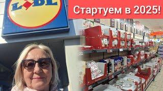 Предпраздничные товары в Lidl. Горы вкусняшек.Мои покупки