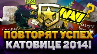 Повторят УСПЕХ КАТОВИЦЕ или ПРОВАЛ РМР?! Инвестиции в PGL Stoсkholm Major 2021! (CS:GO)