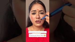 Painful hack for big Lips#shorts #viralhacks #makeupchallenge #hack